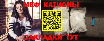 кокаин Бузулук