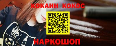 меф VHQ Бугуруслан