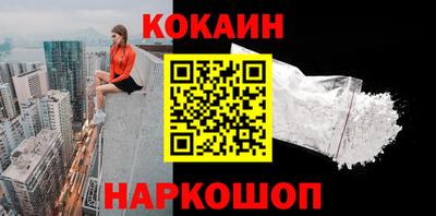 альфа пвп VHQ Будённовск