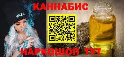 меф VHQ Бугуруслан