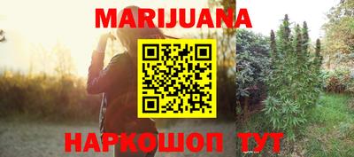 меф VHQ Бугуруслан