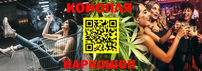 кокаин Бузулук