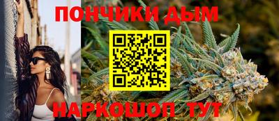 меф VHQ Бугуруслан