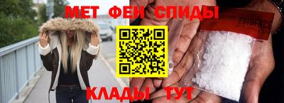 кокаин Бузулук