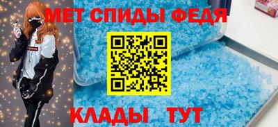 кокаин Бузулук