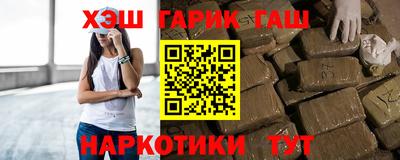 меф VHQ Бугуруслан