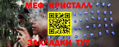 альфа пвп VHQ Будённовск